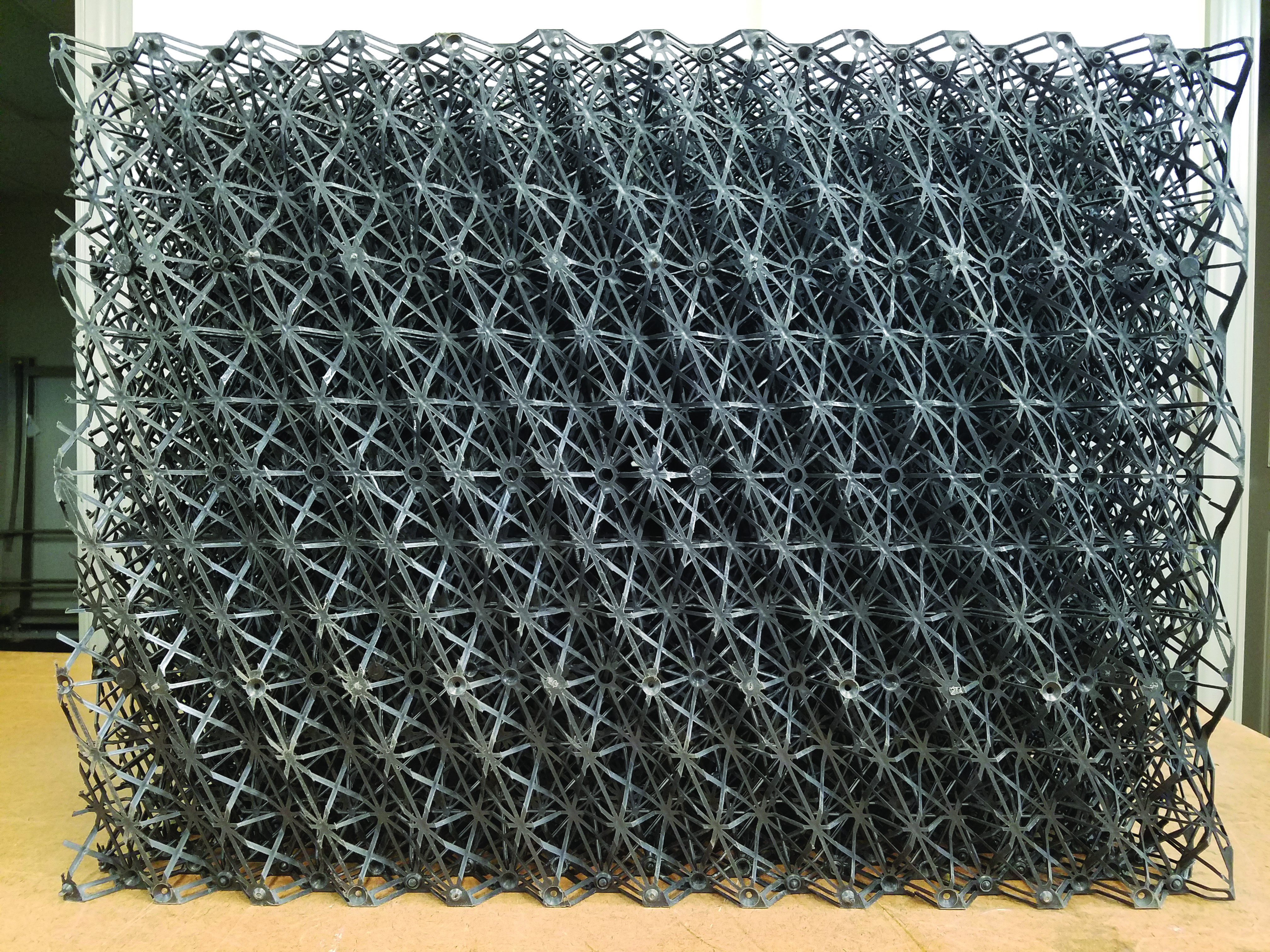 Tricke Fill